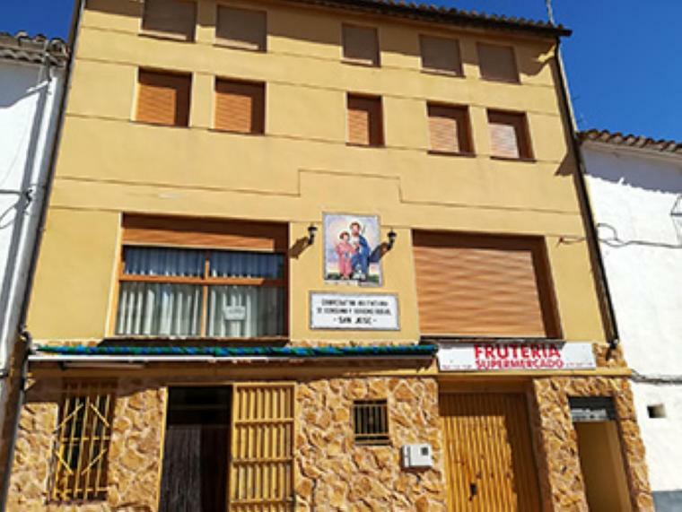 Casa Rural Barracas Exterior photo